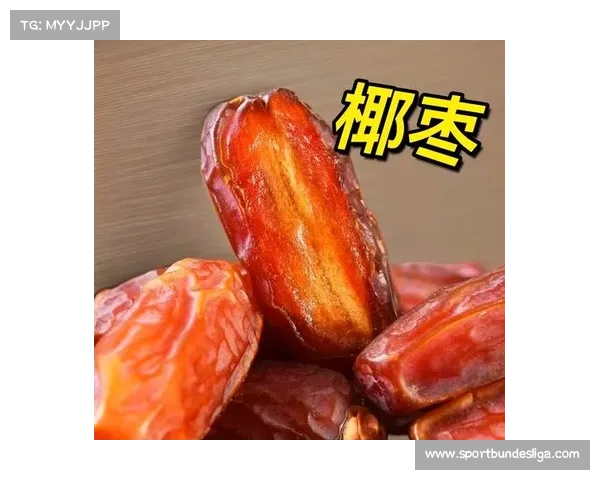 沙特队员介绍椰枣配咖啡，美食文化交流